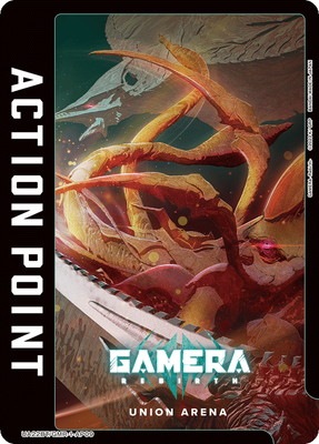 2024 UNION ARENA UAPR AP09 GEM MT