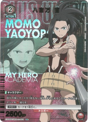 �ڥѥ����EX06BT/MHA-2-073 Ȭɴ�� ɴ U��