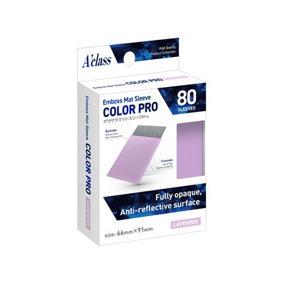 �����饹 ���饶��ޥåȥ��꡼��Pro ��٥����