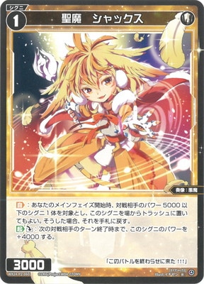 WX24-P2-060 ���⡡����å��� R 