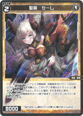 WX24-P2-063 ���⡡������ C 