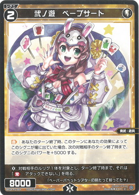 WX24-P2-064 ����ͷ���ڡ��ץ����� C 