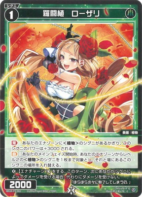WX24-P2-082 ��Ʈ������������ C 