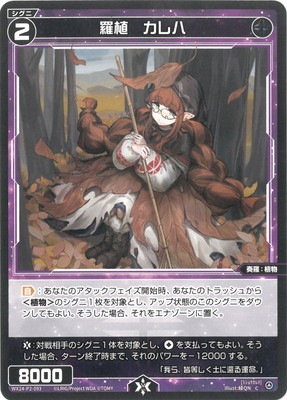 WX24-P2-093 �忢������� C 