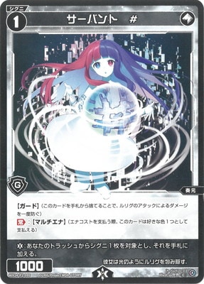 WX24-P2-095 �����Х�ȡ�# C 
