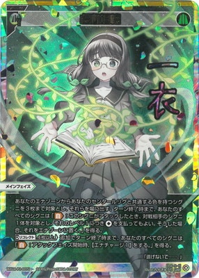 �ڥѥ����WX24-P2-007U ����ó�� UAR������Ω�����