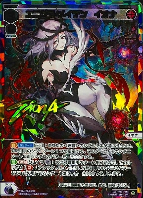 �ڥѥ����WX24-P2-030U ���˥���/�ᥤ�ǥ󡡥����� UR������Ω�����