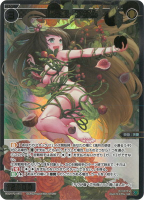 �ڥѥ����WX24-P2-047S ��ŷɱ�������� SSR�ڶ��󲡤���