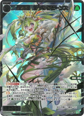 �ڥѥ����WX24-P2-054S �忢ɱ������å��ӡ��� SSR�ڶ��󲡤���