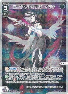 �ڥѥ����WX24-P2-030P ���˥���/�ᥤ�ǥ󡡥����� LC-P 