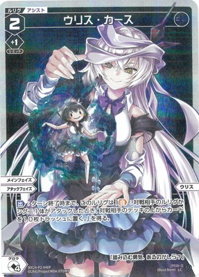 �ڥѥ����WX24-P2-046P ���ꥹ�������� LC-P 