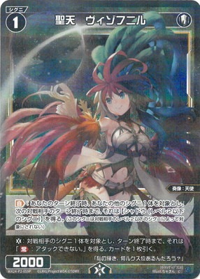 �ڥѥ����WX24-P2-059P ��ŷ���������ե˥� C-P 