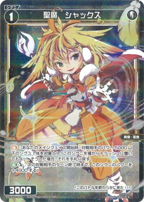 �ڥѥ����WX24-P2-060P ���⡡����å��� R-P 
