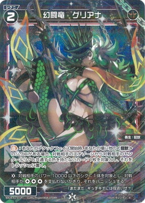 �ڥѥ����WX24-P2-071P ��Ʈε�����ꥢ�� R-P 