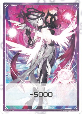 ��B�̥ѥ����WX24-P2-TK1A/BP -5000/�ڥ�ߥåȥ��åѡ��� TK 