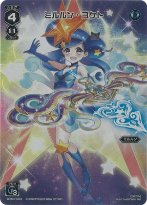 ��WX24-P2��WX04-003 �ߥ��󡦥襯�� FAR