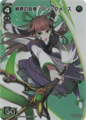 ��WX24-P2��WX04-004 ���ˤ���Χ�������ե����� FAR
