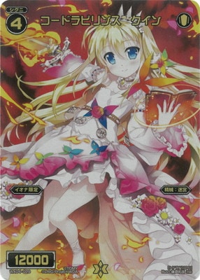 ��WX24-P2��WX04-029 �����ɥ�ӥ�󥹡������� FAR
