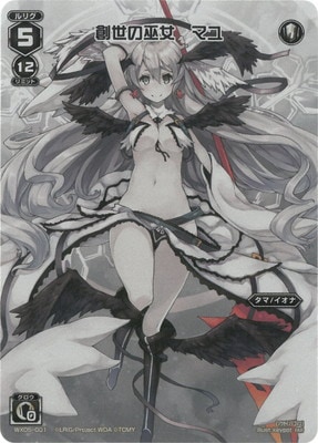 ��WX24-P2��WX05-001 ������������ޥ� FAR