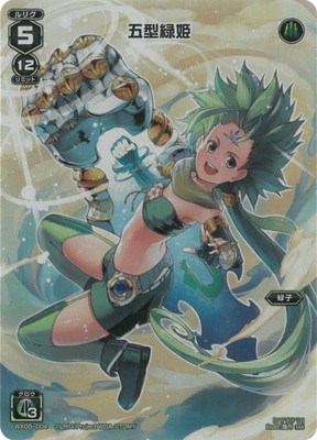 ��WX24-P2��WX05-004 �޷���ɱ FAR