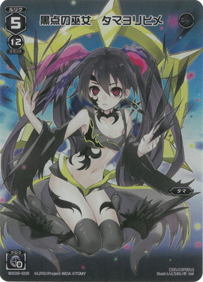 ��WX24-P2��WX05-005 ��������������ޥ��ҥ� FAR