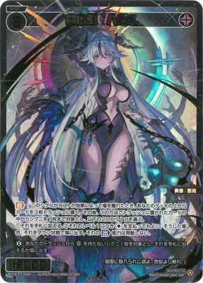 �ڥ����ʰ¡ۡڥѥ����WX24-P2-058S ����ɱ���ϥǥ� SSR�ڶ��󲡤���