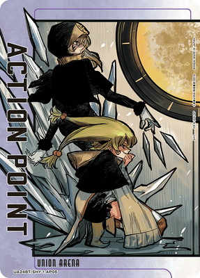 UA24BT/SHY-1-AP05 ���������ݥ���ȥ�����