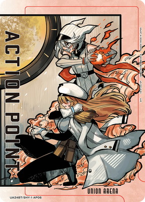 UA24BT/SHY-1-AP06 ݥȥ