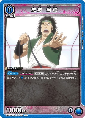 EX07BT/BLC-2-022 ���� ���� C