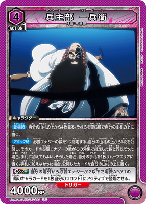 EX07BT/BLC-2-060 ʼ���� ��ʼ�� R