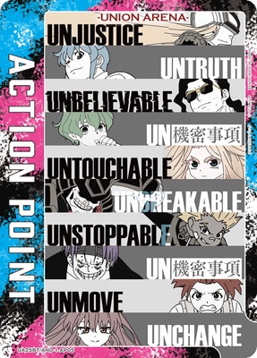 UA25BT/AND-1-AP05 ���������ݥ���ȥ�����