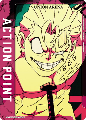 UA25BT/AND-1-AP07 ���������ݥ���ȥ�����