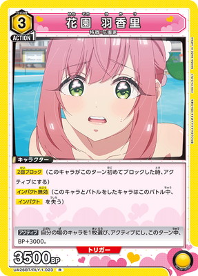 UA26BT/RLY-1-023 ֱ Τ R