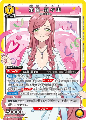 100カノ 大大大大大好きな彼女たち 星3 パラレル サイン PSA10連番 ユニオンアリーナ 大大大大大好きな彼女たち 100カノ 星3サイン