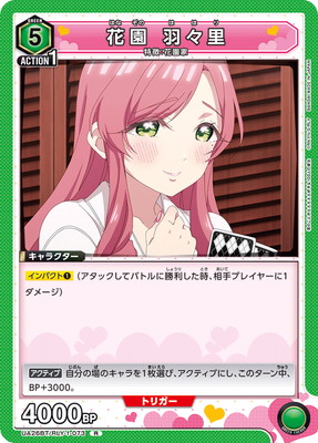 UA26BT/RLY-1-073 ֱ Τ R