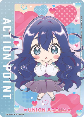 UA26BT/RLY-1-AP09 ݥȥ