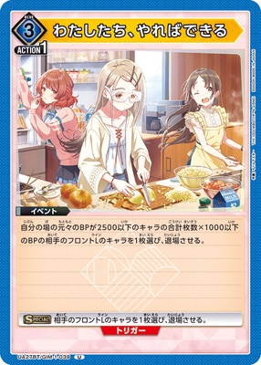 UA27BT/GIM-1-039 �錄�����������ФǤ��� U