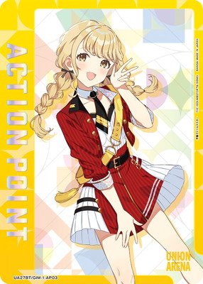 学園アイドルマスター【UA27BT】