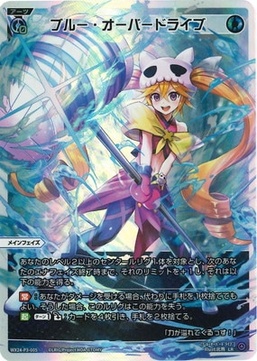 メイプルストーリー オダイバアイランド カード メイプルストーリー オ