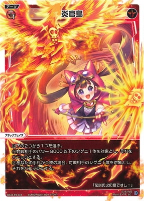 WX24-P3-034 괱Ļ LC