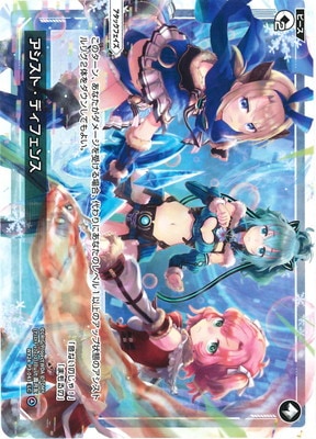 WX24-P3-043 ȡǥե LC