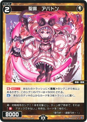 WX24-P3-064 ���⡡���Хɥ� C