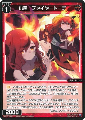 WX24-P3-066 ��櫡��ե����䡼�ȡ��� R