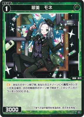 WX24-P3-080 ��������� R