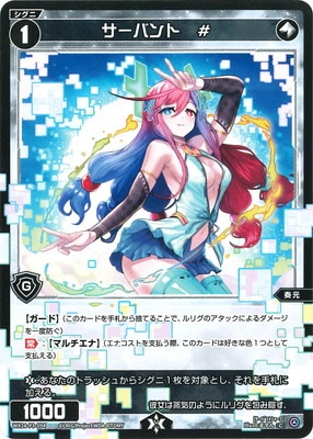 WX24-P3-094 �����Х�ȡ�# C
