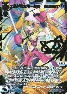 �ڥѥ����WX24-P3-022S ����ɥ�ߥޡ���III��BURST SLR�ڶ��󲡤���