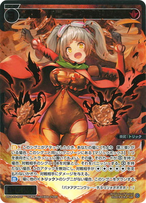 �ڥ����ʰ¡ۡڥѥ����WX24-P3-050S ��櫡��С��˥󥰥���꥽�� SSR�ڶ��󲡤���