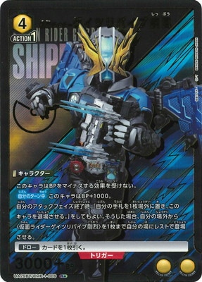 �ڥѥ����UA29BT/KMR-1-009 ���̥饤���������ĥ�Х��ּ��� R��