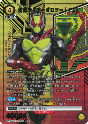 ڥѥUA29BT/KMR-1-021 ̥饤ġʥ SR