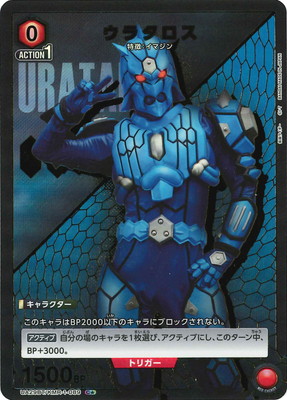 ڥѥUA29BT/KMR-1-089 饿 C